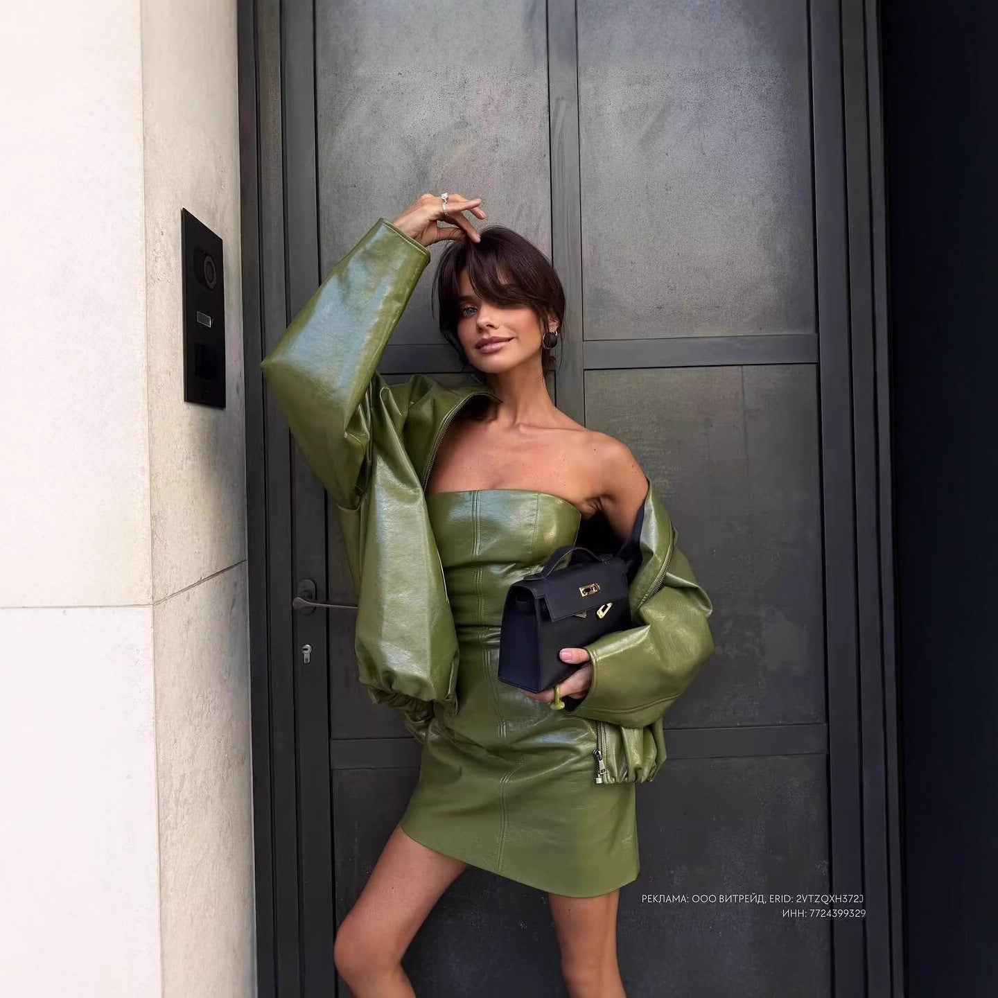 Ensemble Veste & Robe Sans Bretelles Rétro – PU Cuir Style Streetwear