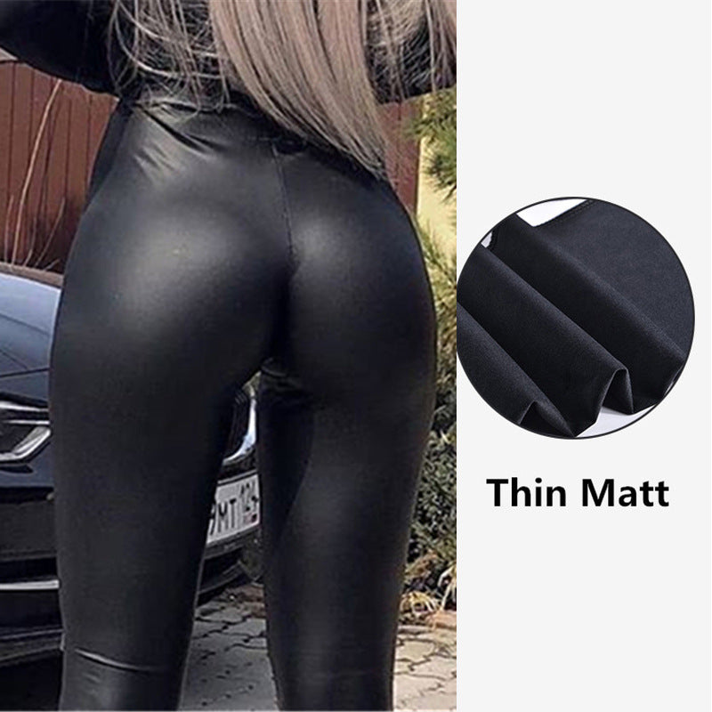 Pantalon PU Cuir Taille Haute — Coupe Ajustée & Finition Brillante
