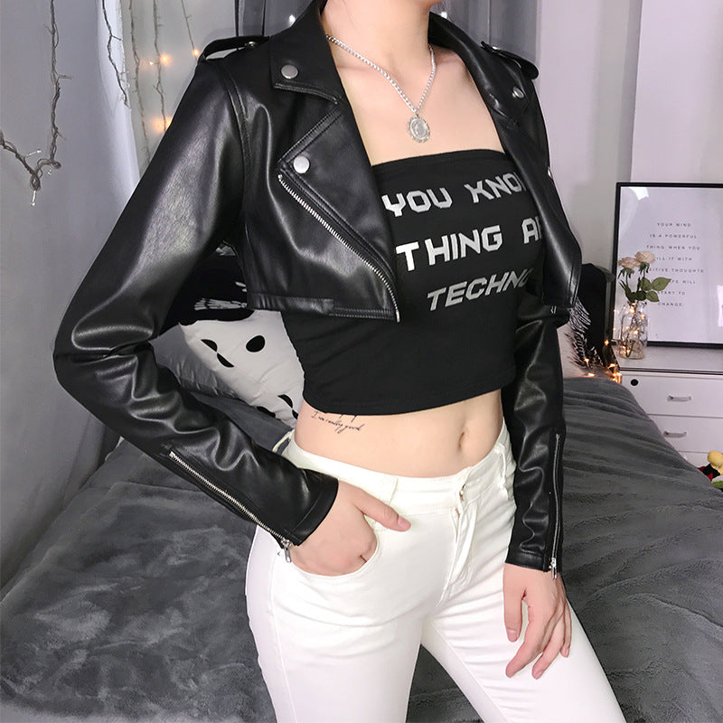Veste Courte Simili Cuir Col Locomotive – Style Rock & Zippée