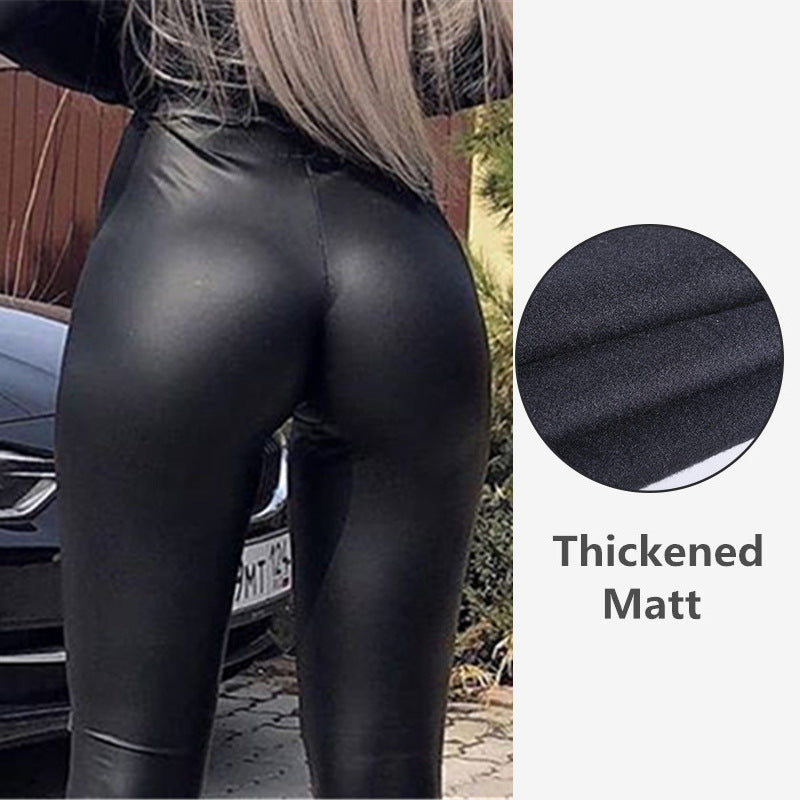Pantalon PU Cuir Taille Haute — Coupe Ajustée & Finition Brillante