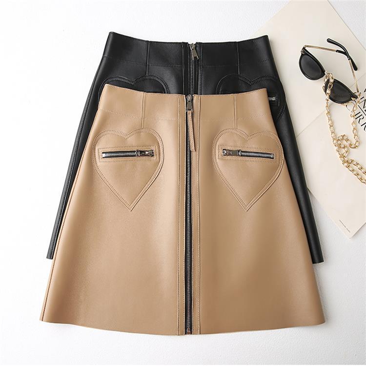 Jupe Moulante Taille Haute Effet Peau de Mouton